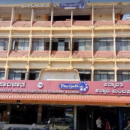 Parijatha Lodge Kundapur Esterno foto
